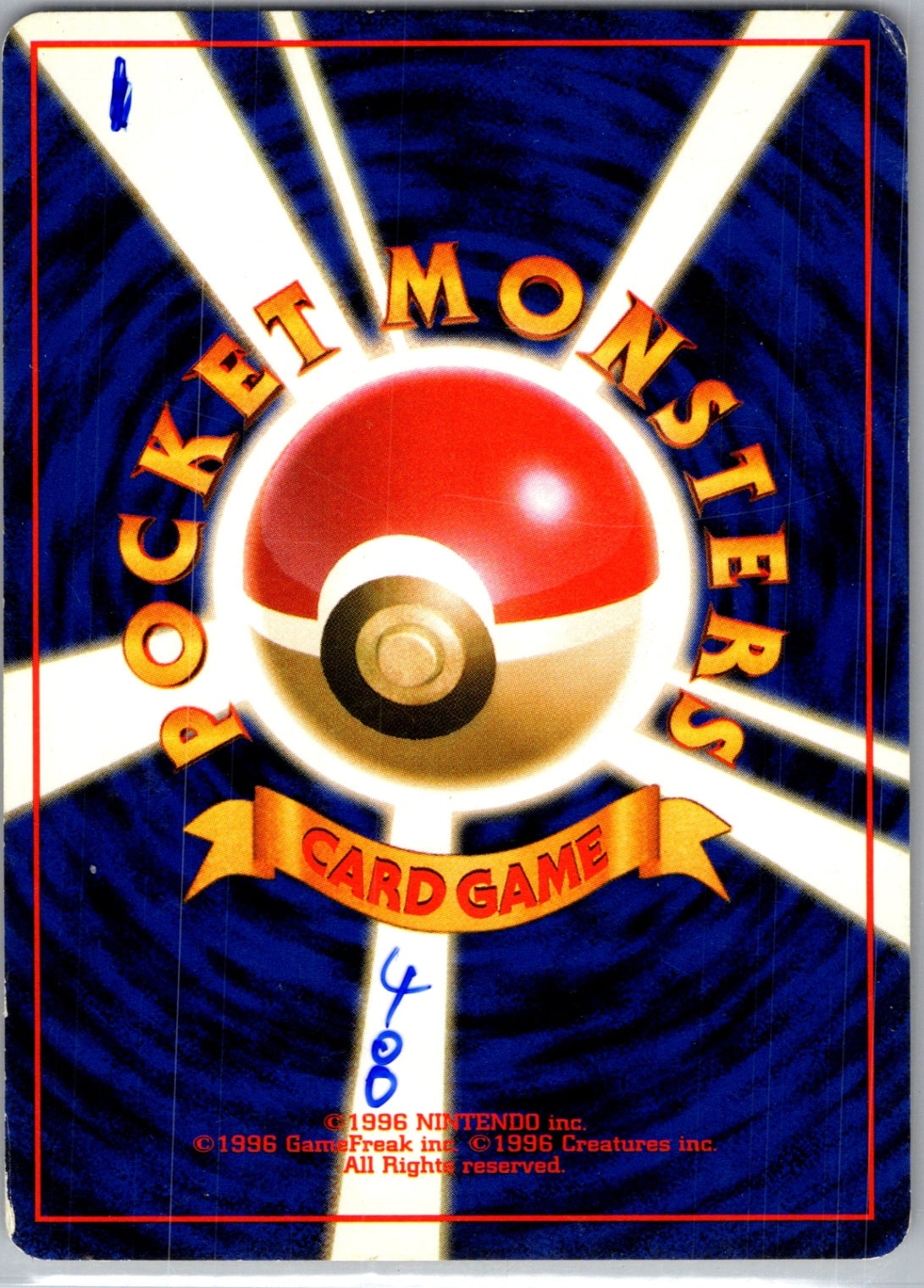 Challenge from the Darkness  Sabrina's Psyduck Common HP (Back)