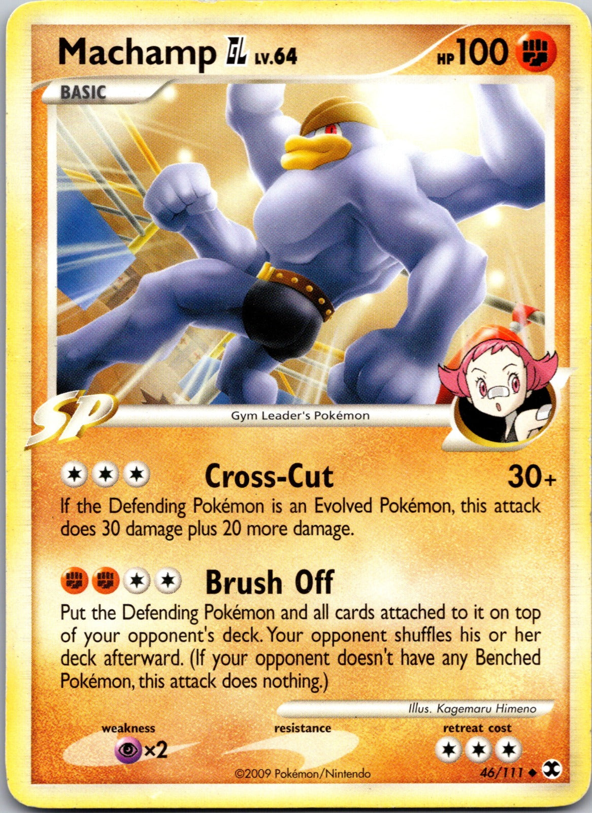 2009 Rising Rivals 46/111 Machamp GL LP