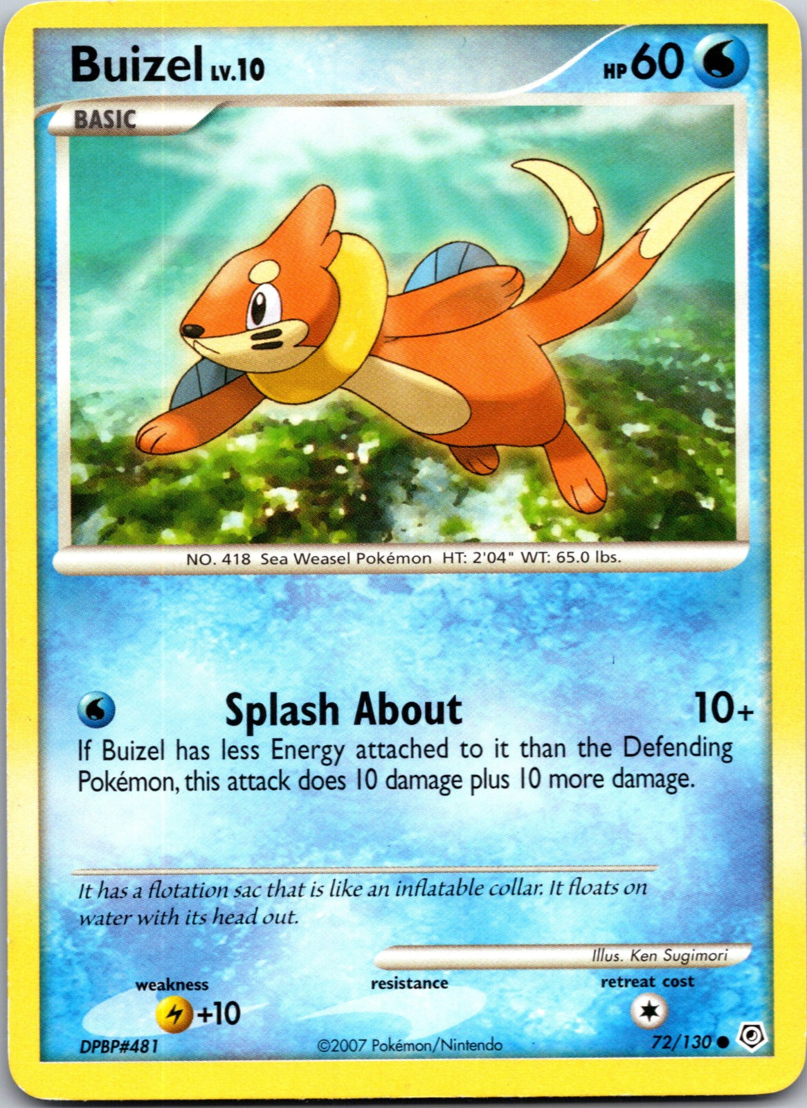 2007 DP Trainer Kit: Manaphy and Lucario 1/12 Buizel LP