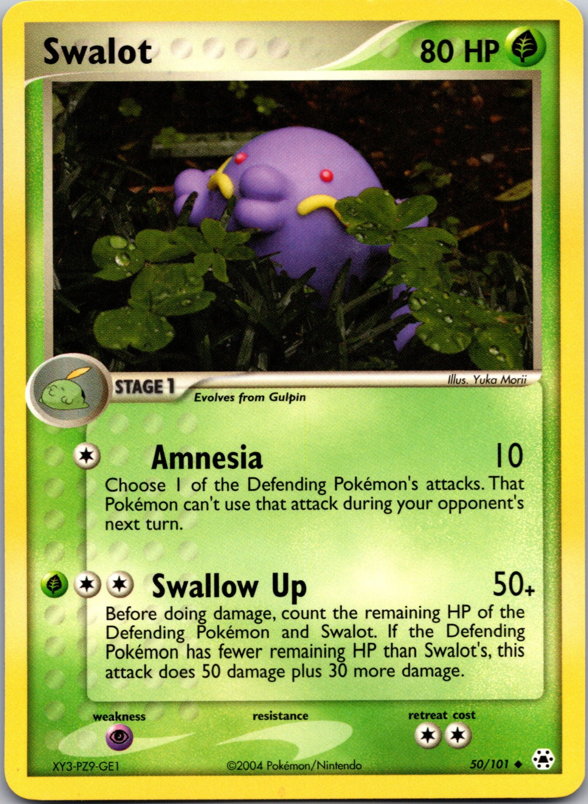 2004 Hidden Legends 50/101 Swalot LP