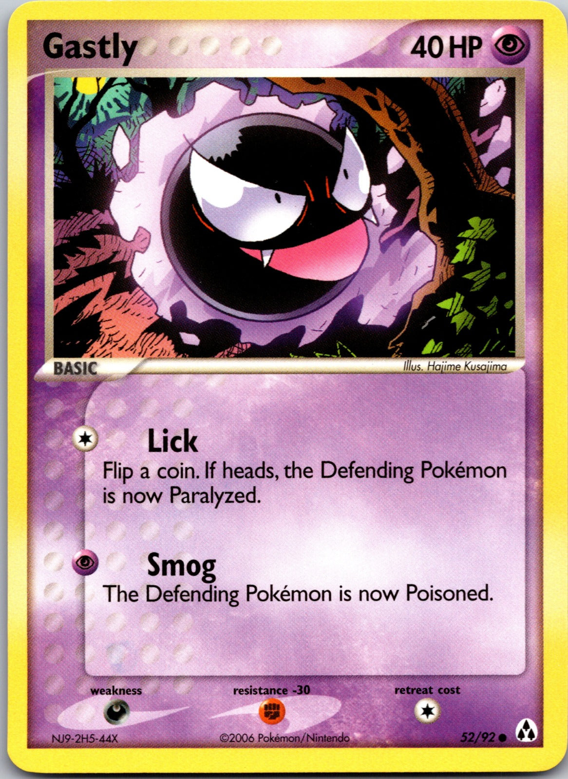 2006 Legend Maker 52/92 Gastly HP B321