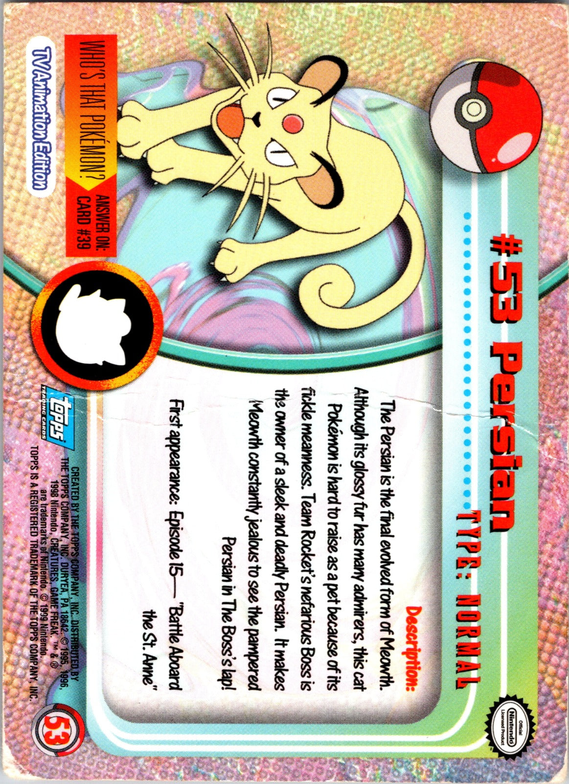 1999 Topps TV Persian HP  P135