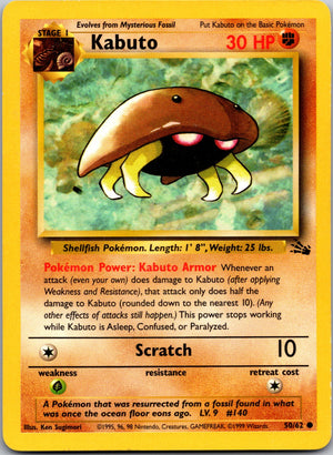 1999 Fossil 50/62 Kabuto LP