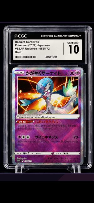 Radiant Gardevoir CGC 10 mint slab / Japanese slab