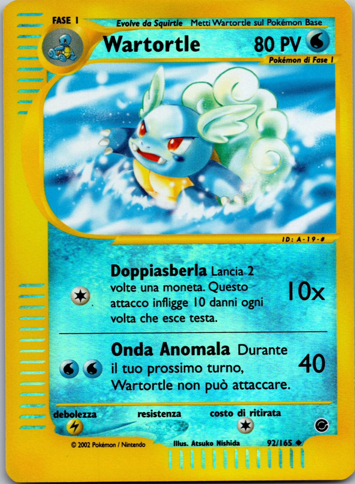 2012 Wartortle Boundaries Crossed 30/149 LP