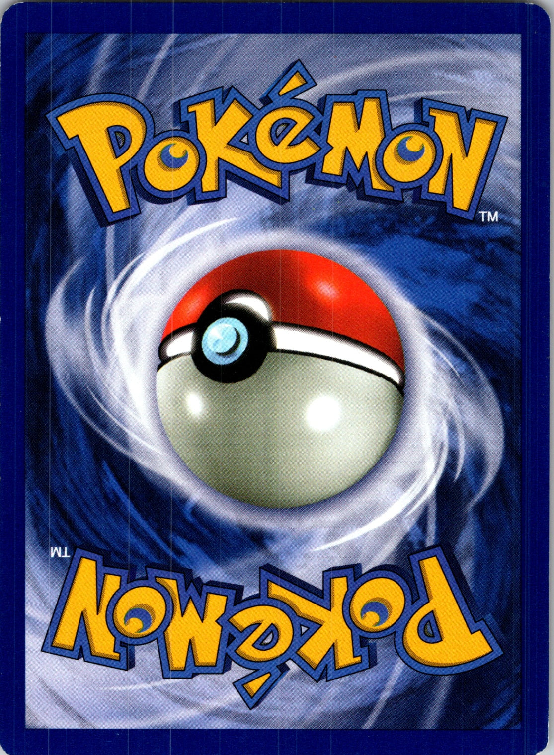 Fossil #52/62 Omanyte Common HP (Back)