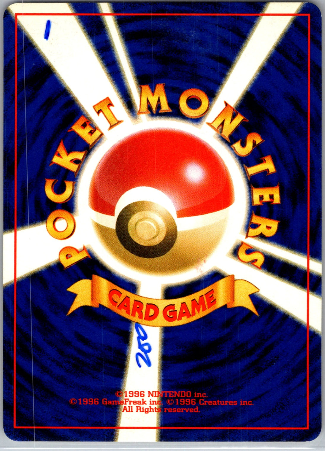 Expansion Pack  Ponyta Common HP (Back)