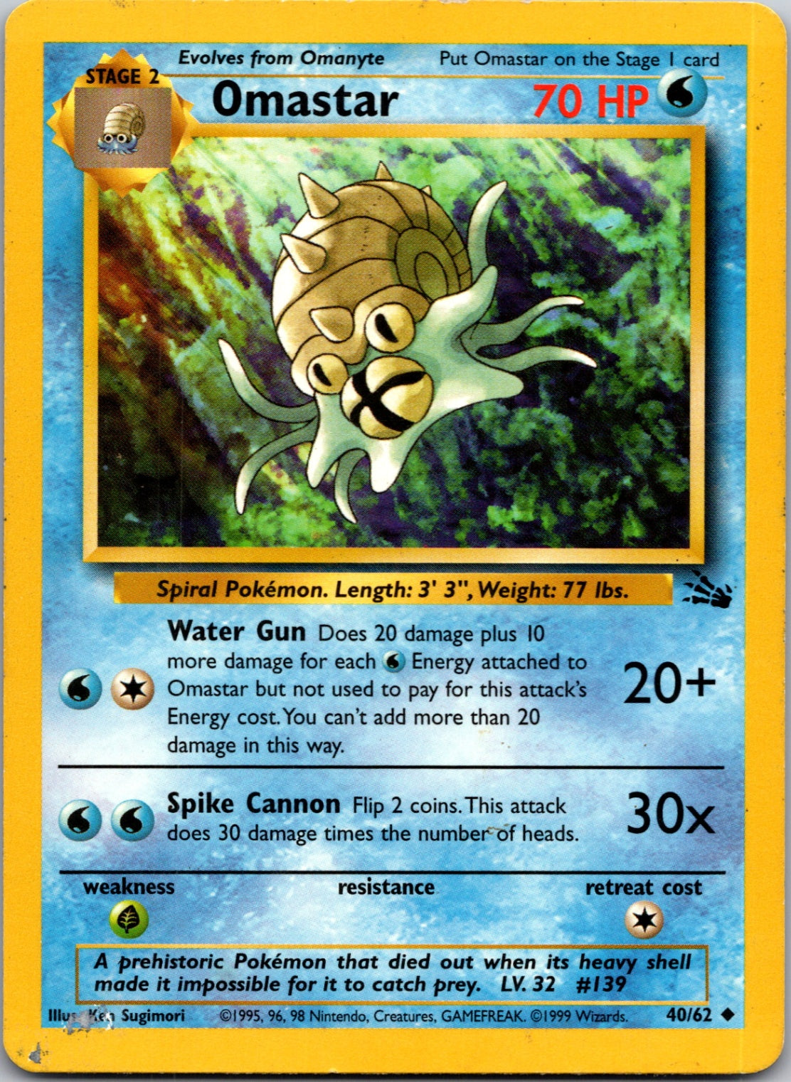 1999 Fossil 40/62 Omastar Uncommon L114