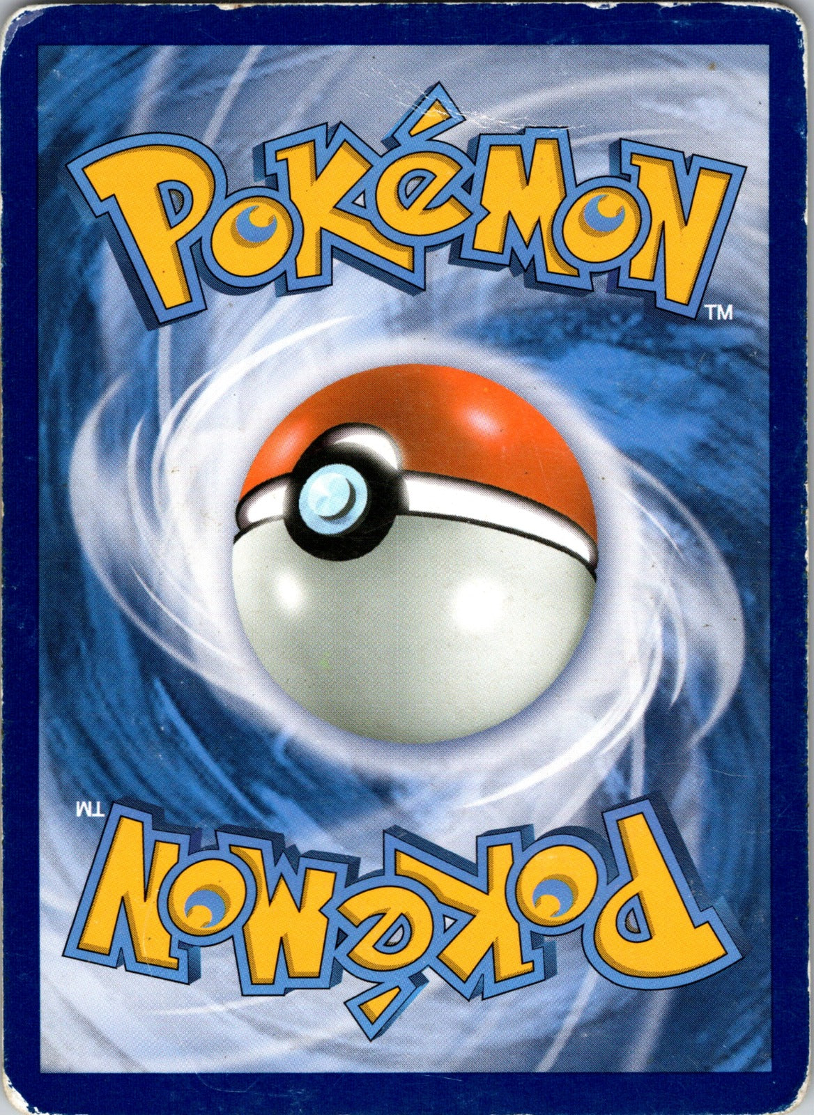 2016 Mewtwo SM Promos SM77 NM (Back)