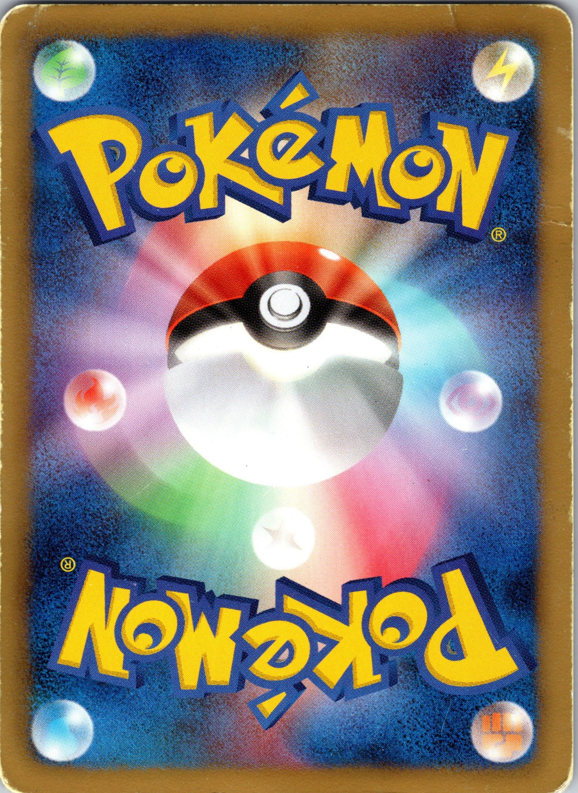 2011 Oshawott Half Deck Lightning Energy HP (JP) Z127