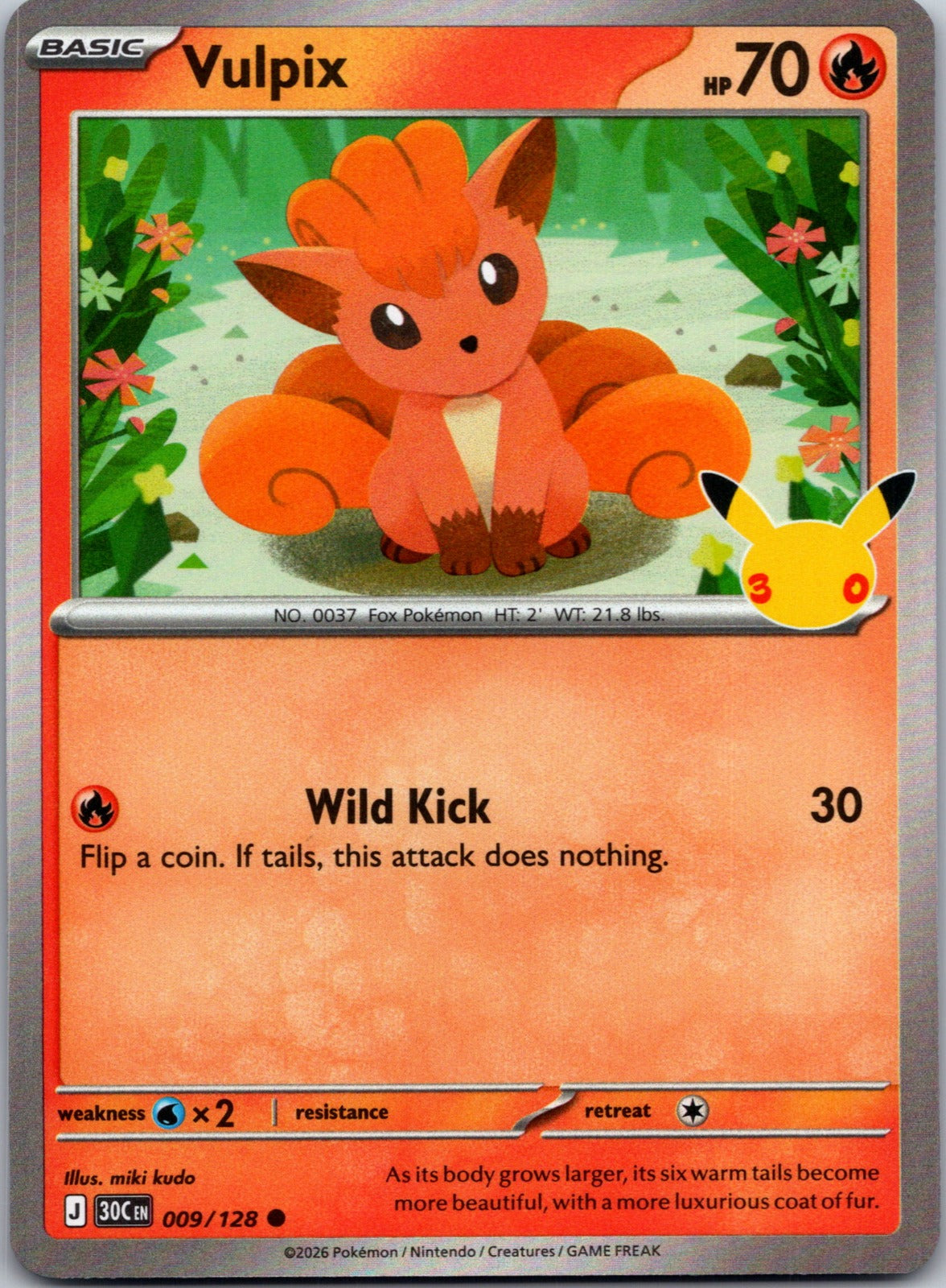 2026 ME: 30th Celebration 009/128 Vulpix LP
