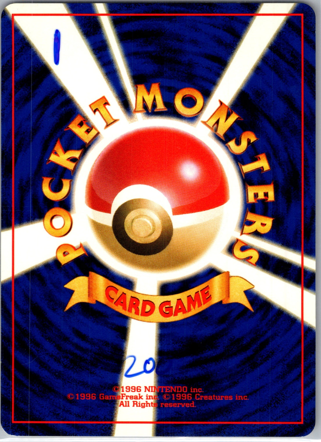 Pokemon Jungle  Bellsprout Common HP (Back)