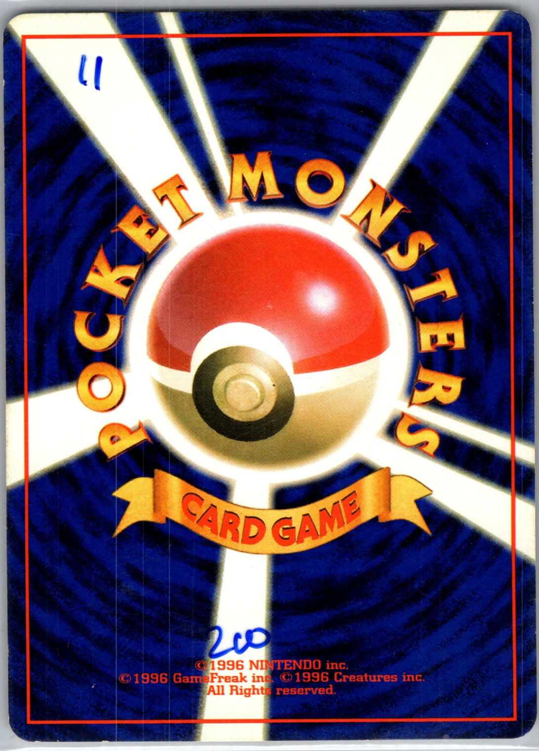 Mystery of the Fossils  Golbat Uncommon HP (Back)