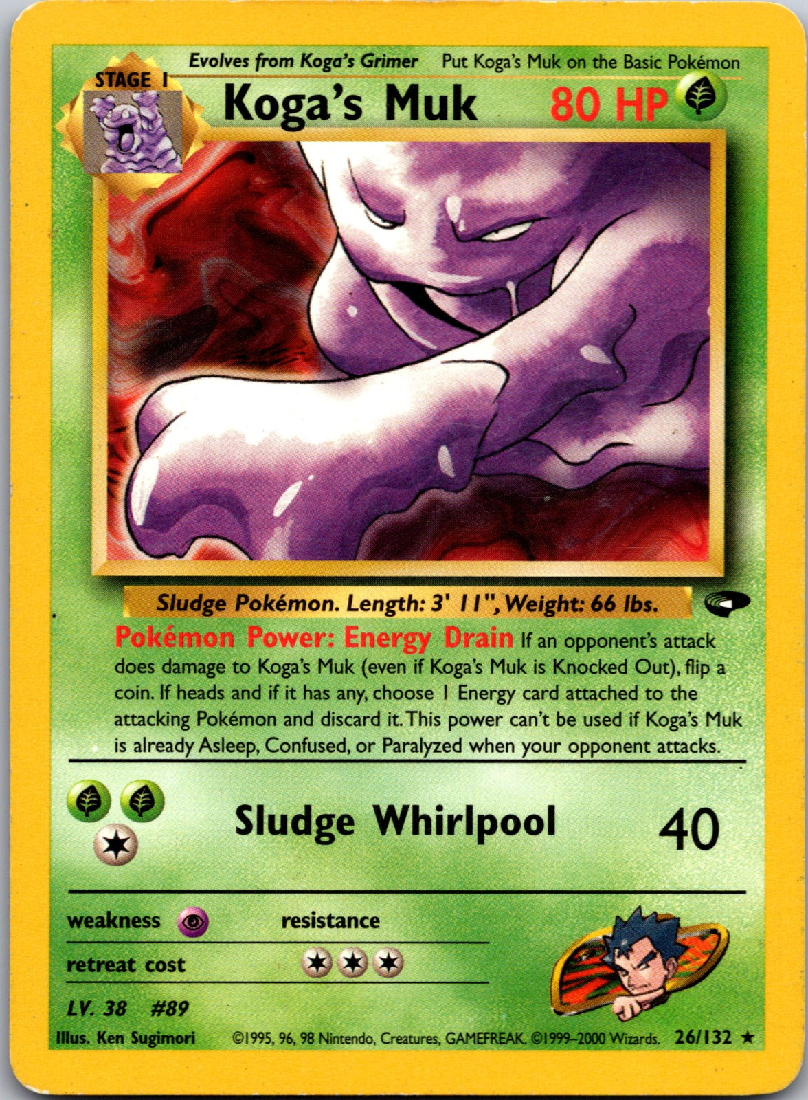 2000 Gym Challenge 026/132 Koga's Muk MP E278