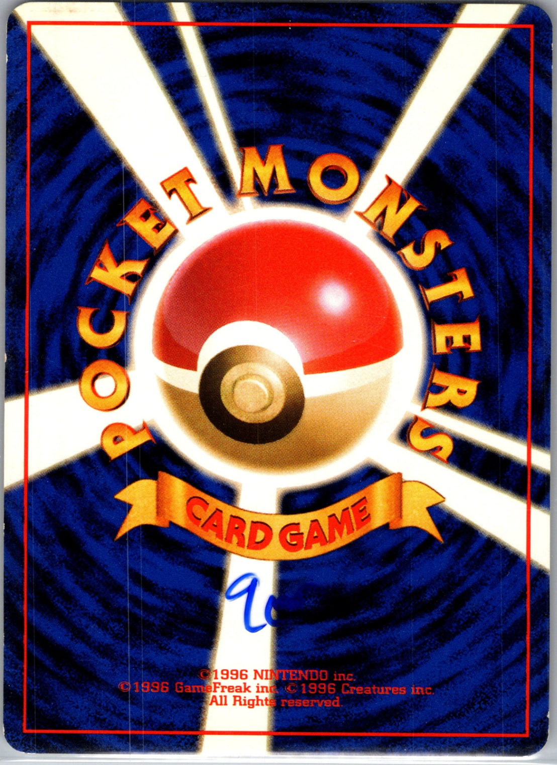Gym Heroes 059/132 Sabrina's Jynx Uncommon HP (Back)
