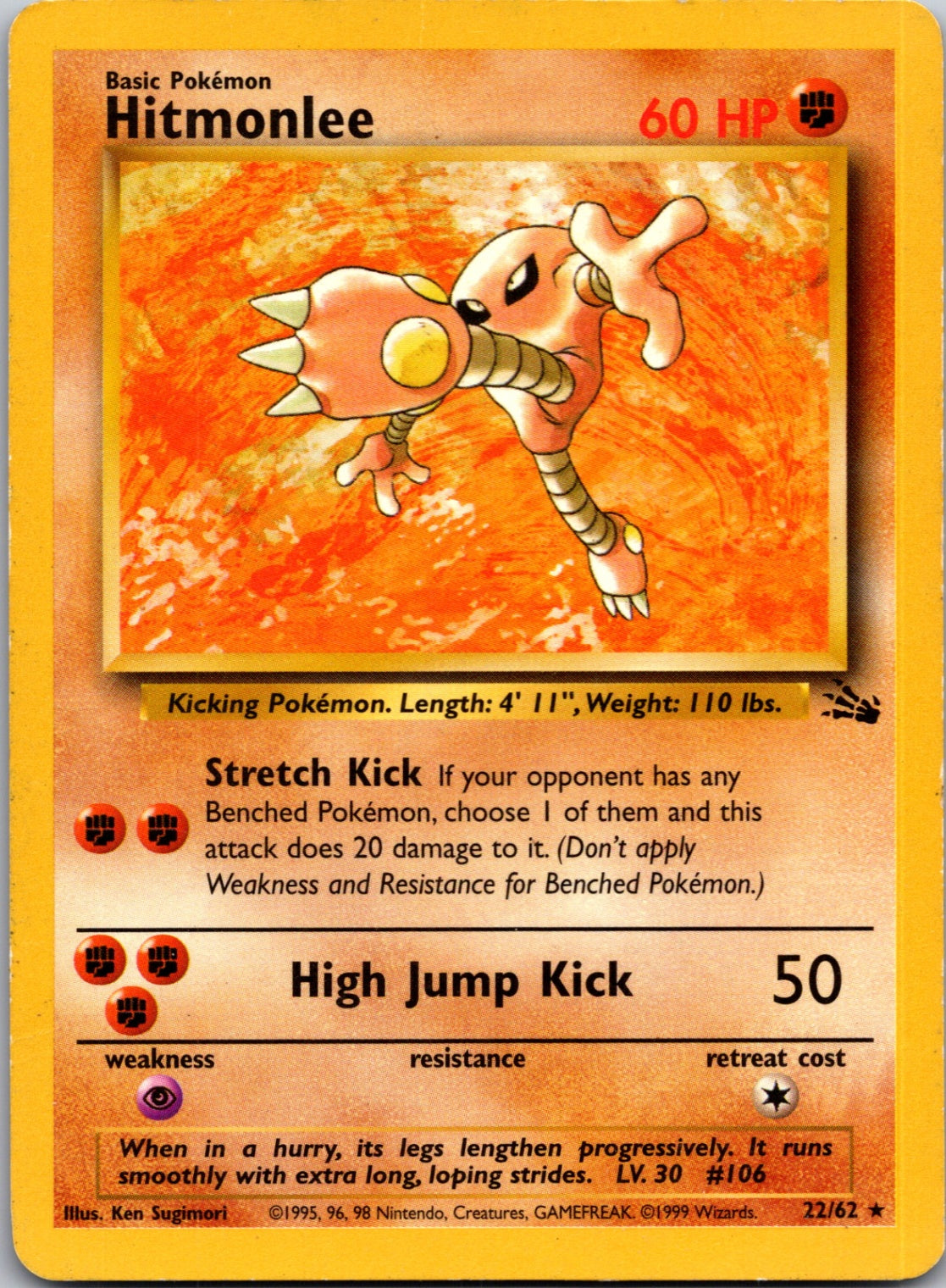 1999 Fossil 22/62 Hitmonlee (22) Rare M283