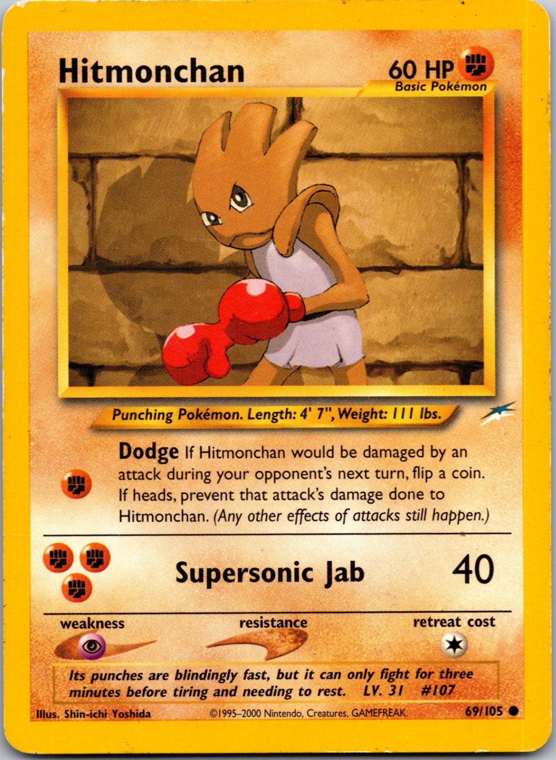 2002 Neo Destiny 069/105 Hitmonchan Common M264