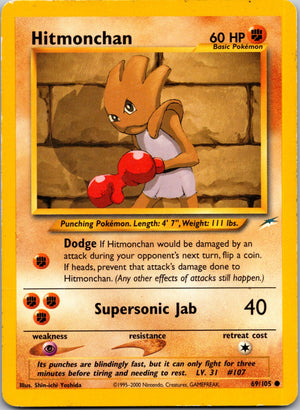 2002 Neo Destiny 069/105 Hitmonchan Common M264