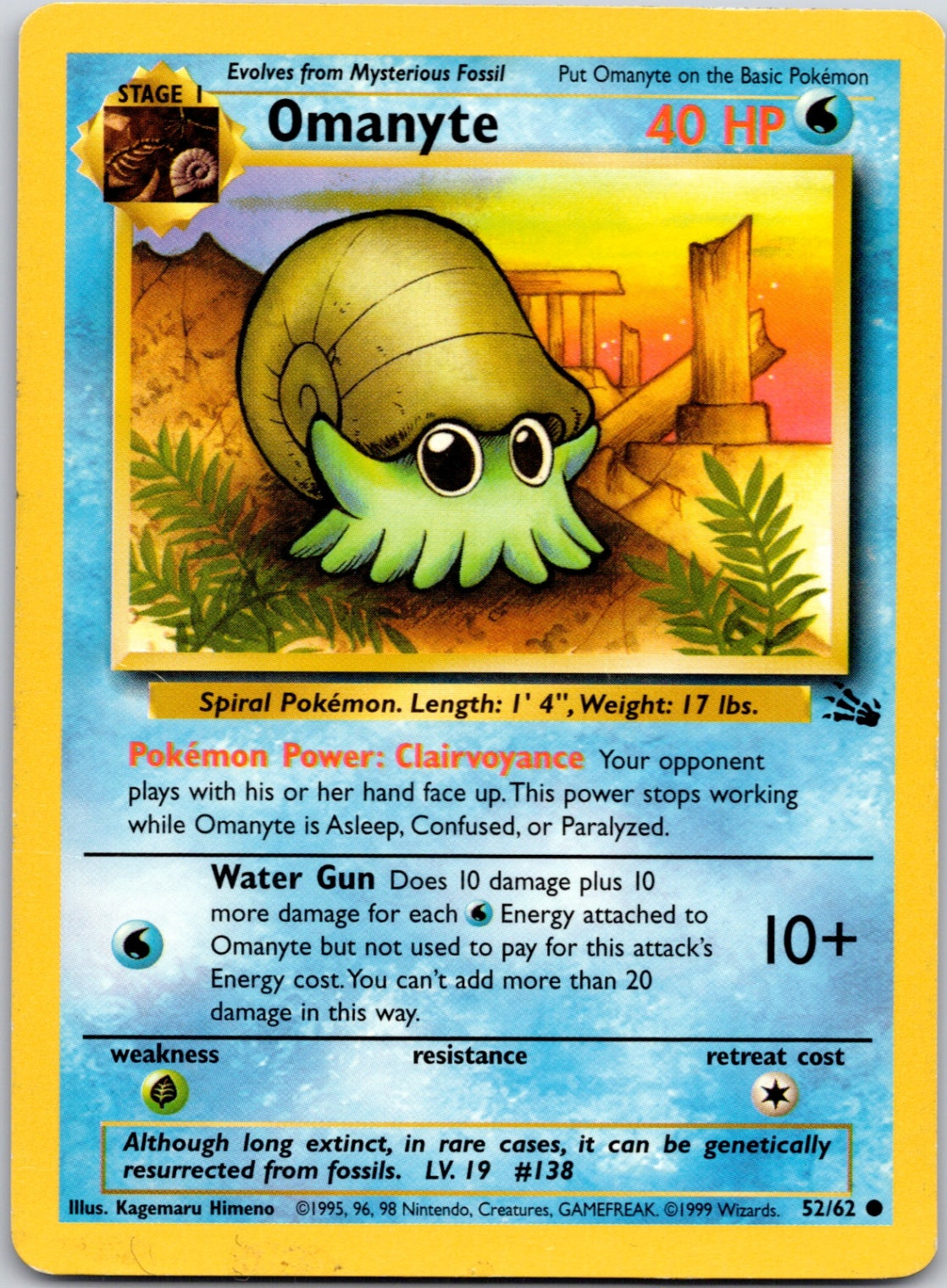1999 Fossil #52/62 Omanyte Common A8