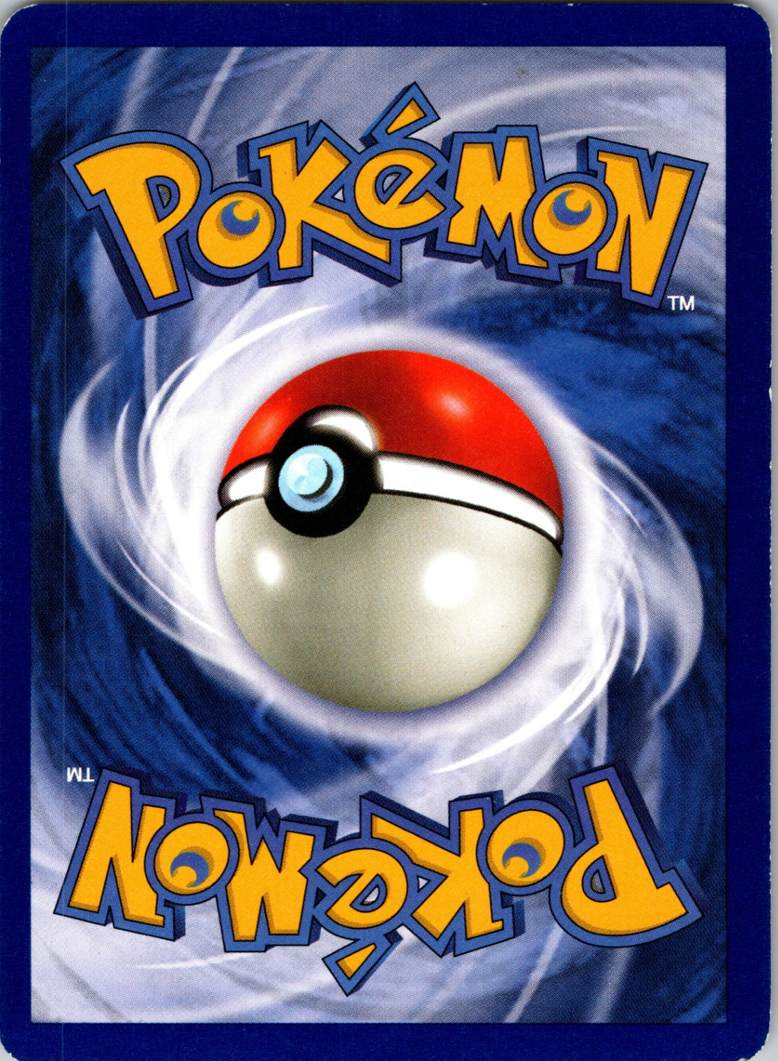 EX Trainer Kit 2: Plusle & Minun 1/12 Arcanine Common HP (Back)