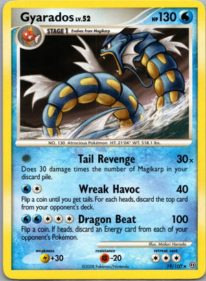 2016 Deck Exclusives 019/100 Gyarados - (DP Stormfront) LP