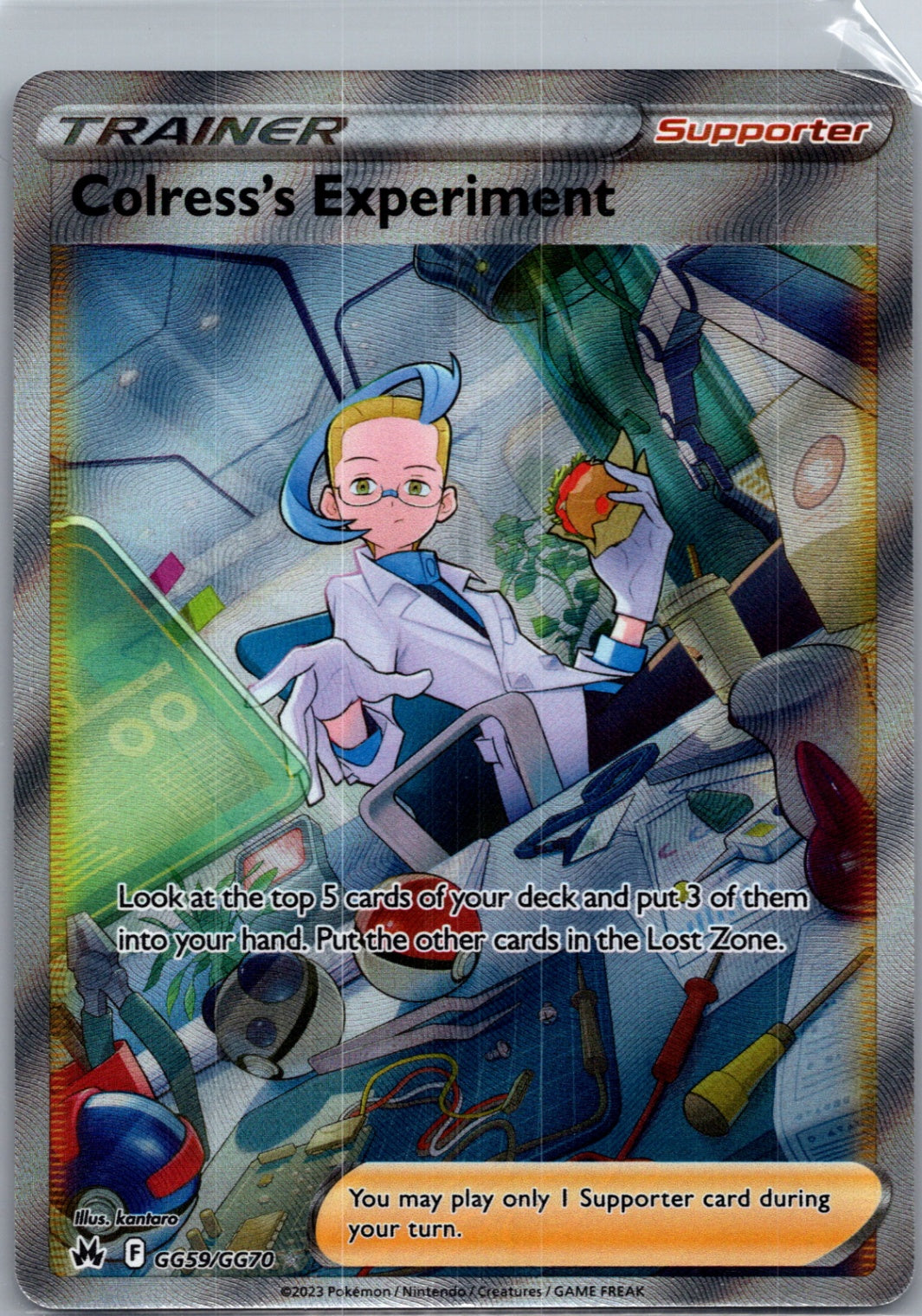 2023 Crown Zenith: Galarian Gallery GG59/GG70 Colress's Experiment Ultra Rare F106