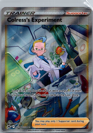 2023 Crown Zenith: Galarian Gallery GG59/GG70 Colress's Experiment Ultra Rare F106