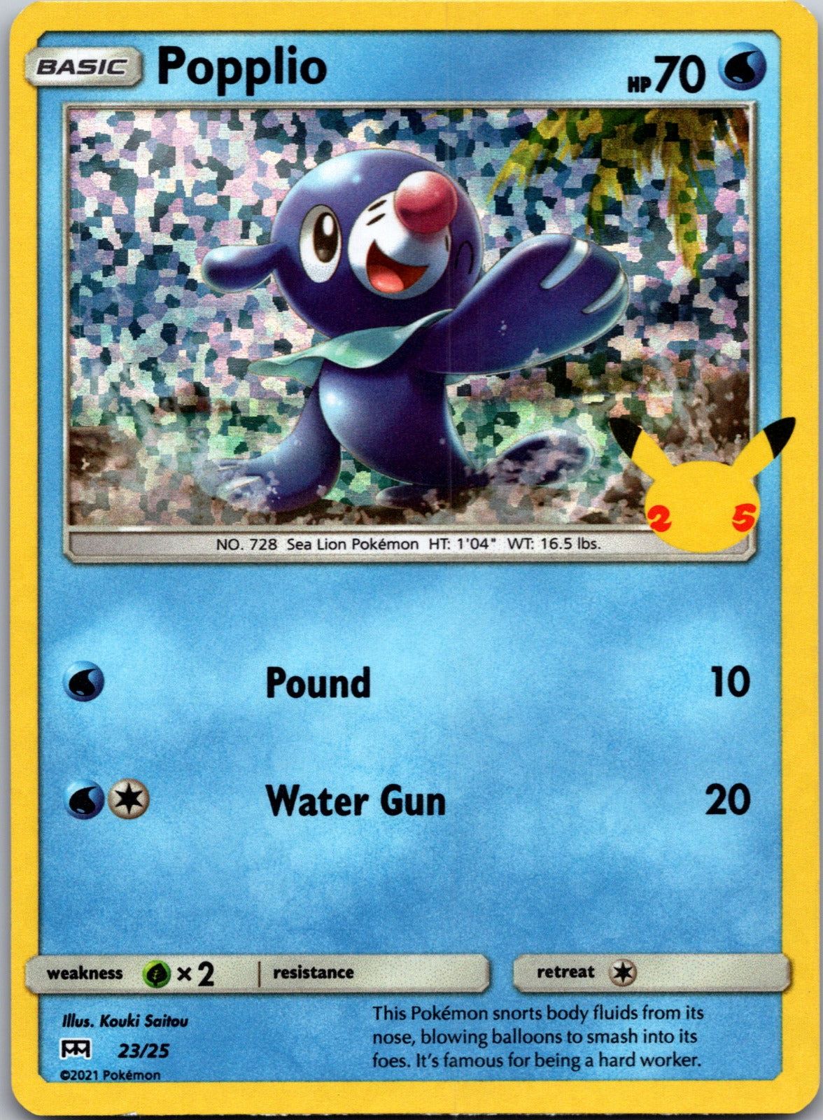 2017 McDonald's Promo 2017 004/012 Popplio - 4/12 LP
