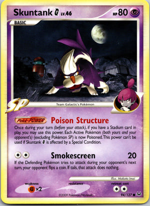 2009 Platinum 94/127 Skuntank G LP