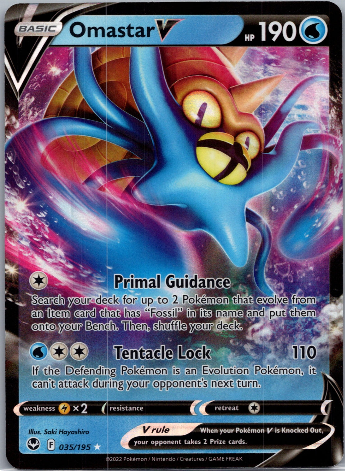 SWSH12: Silver Tempest 035/195 Omastar V Ultra Rare NM