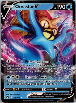 SWSH12: Silver Tempest 035/195 Omastar V Ultra Rare NM