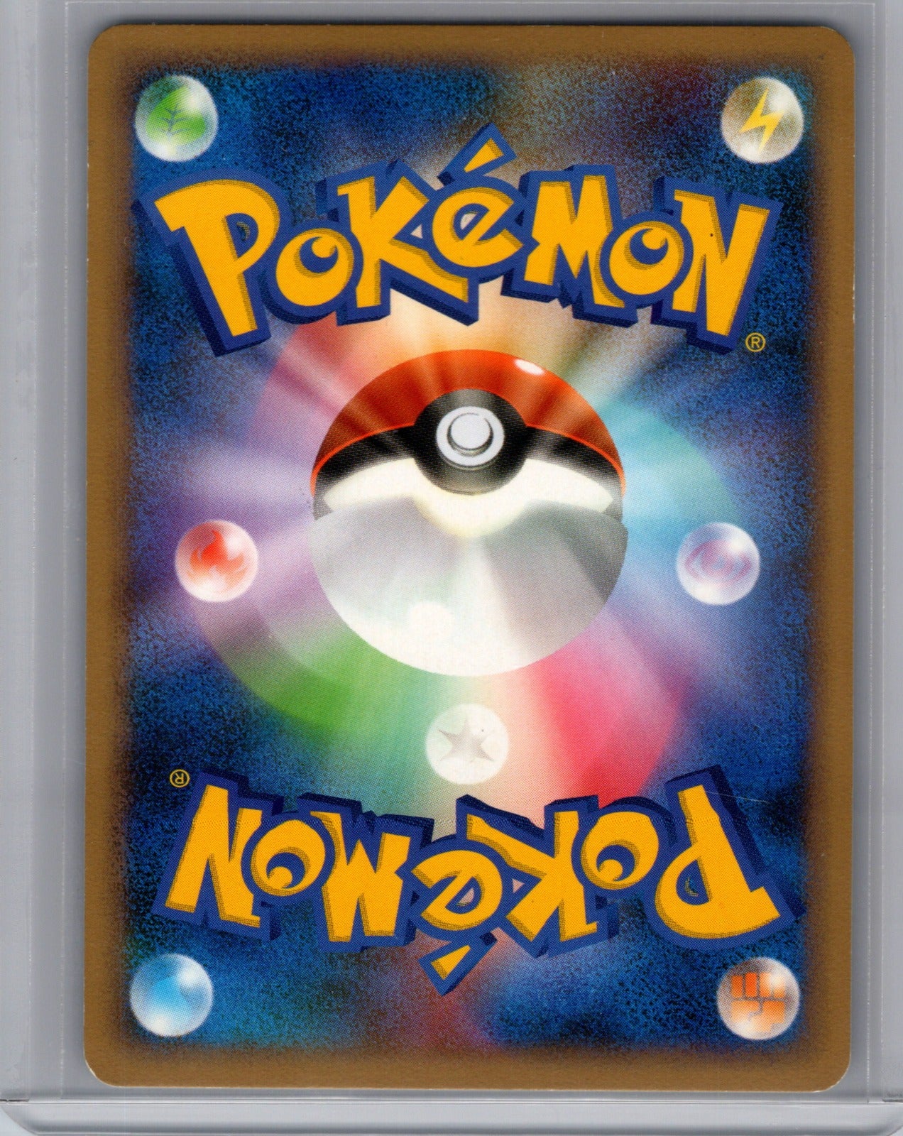 Darkrai Holo Rare DP3: Shining Darkness LP (Back)