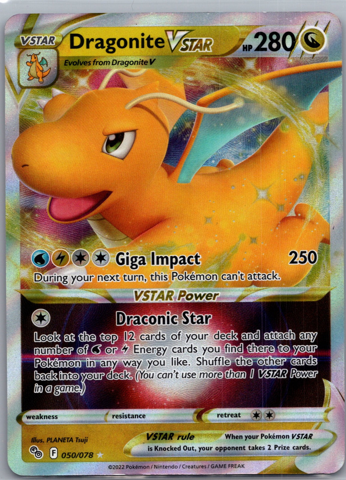 2022 Pokemon GO 050/078 Dragonite VSTAR LP