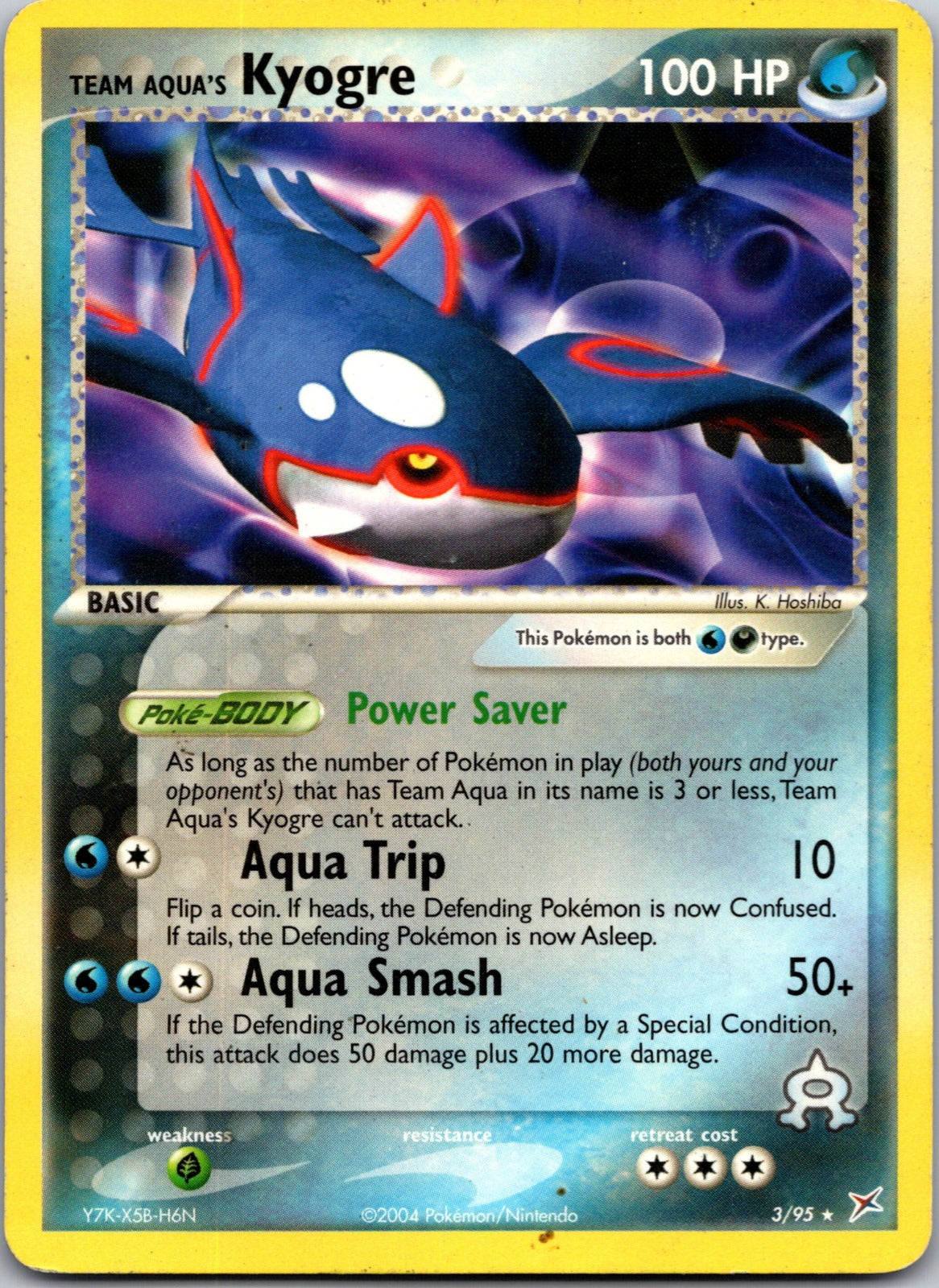 2016 Deck Exclusives 003/095 Team Aqua's Kyogre - 3/95 (EX Team Magma vs Team Aqua) LP