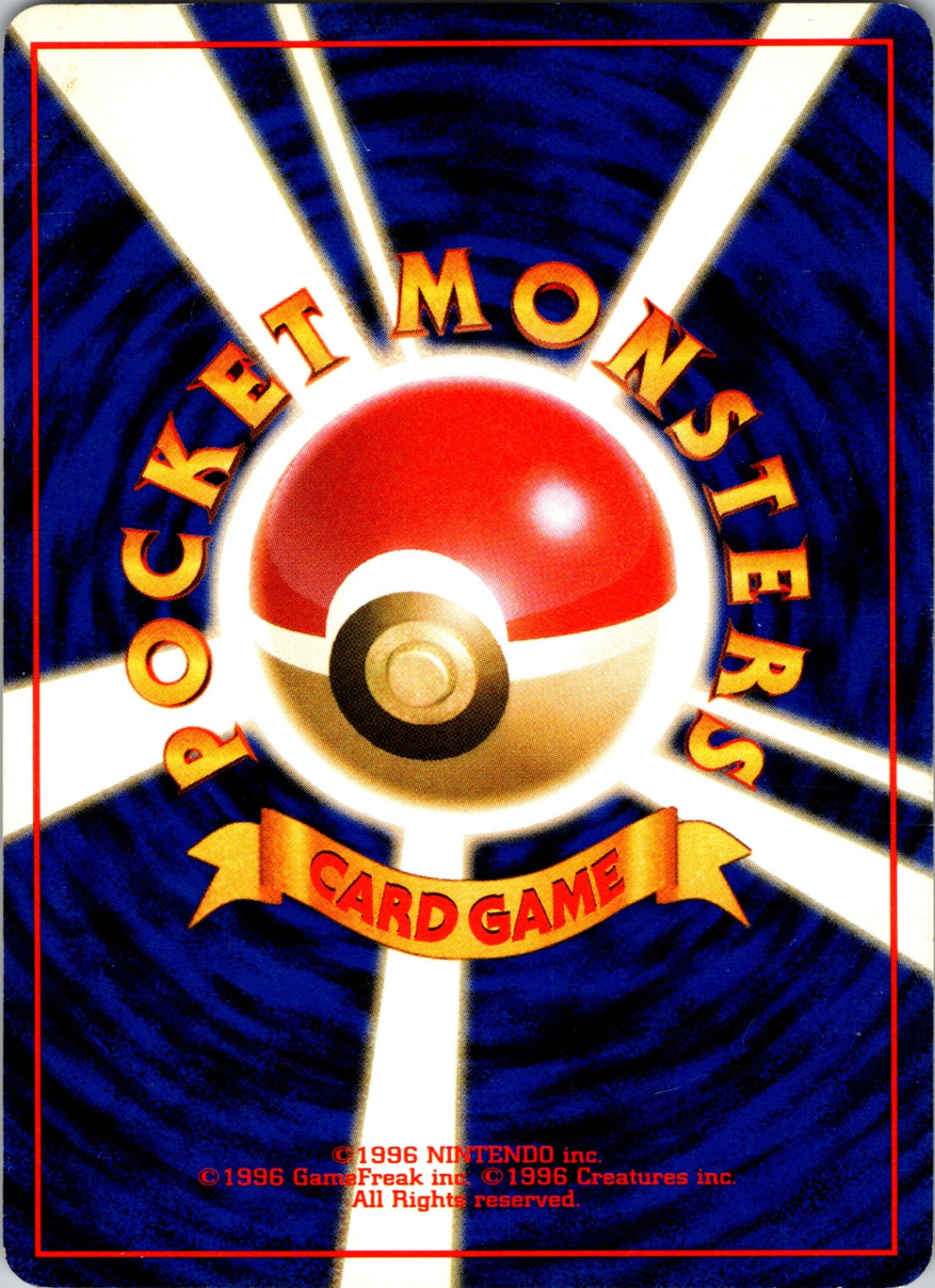 SV: Scarlet & Violet Promo Cards 158 Pachirisu Promo HP (Back)