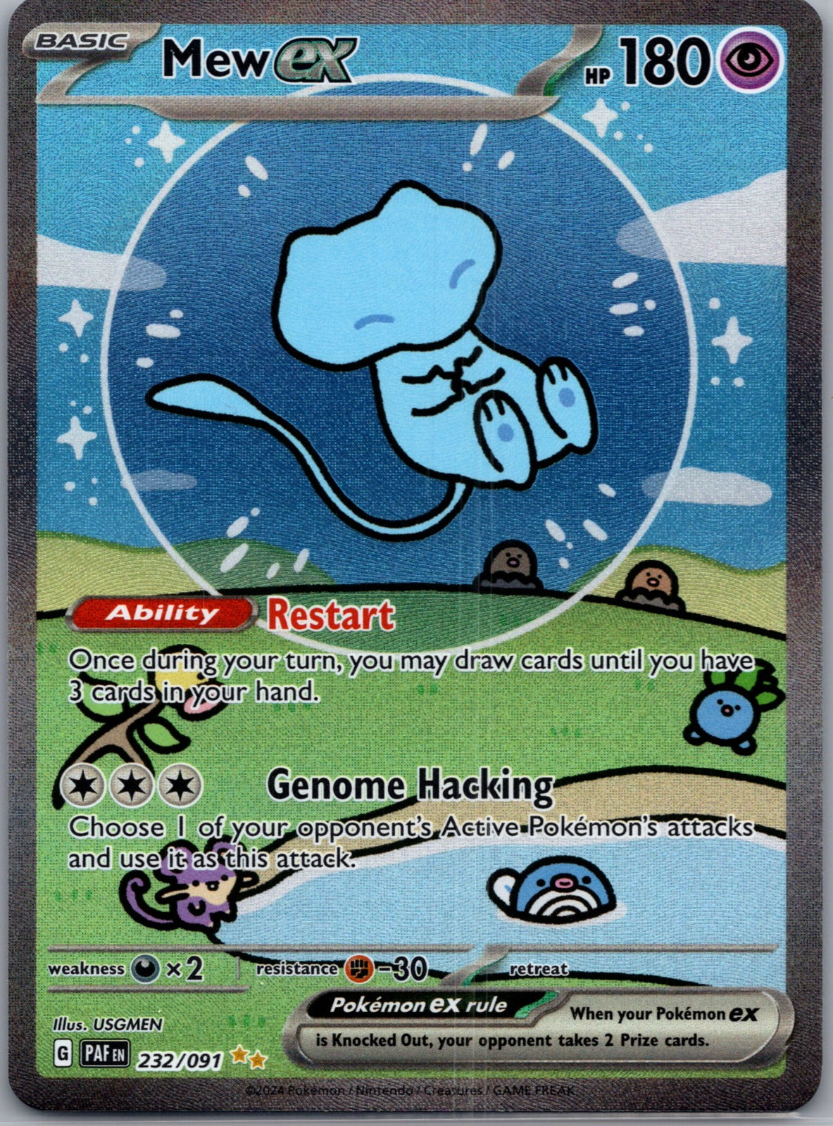 2024 SV: Paldean Fates 232/091 Mew ex NM-/NM  T