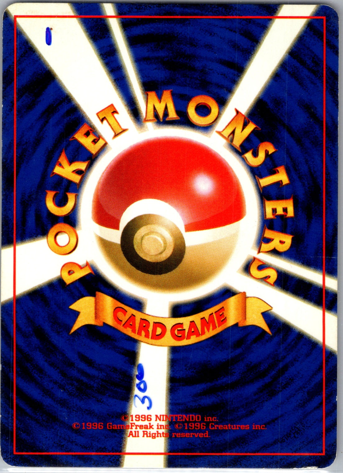 Base Expansion Pack 120/128 Dugtrio Holo Rare HP (Back)