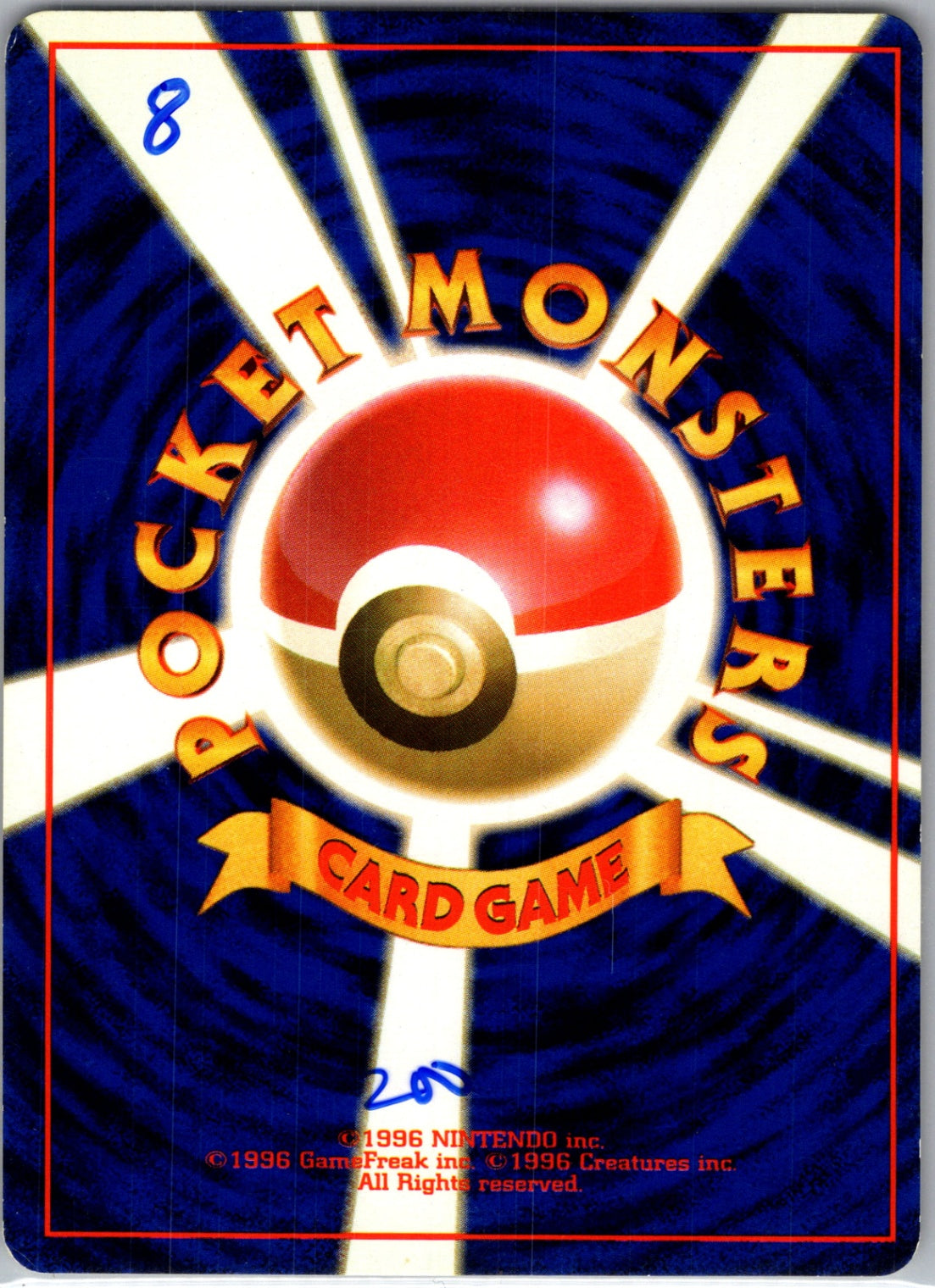 Mystery of the Fossils  Geodude Common HP (Back)
