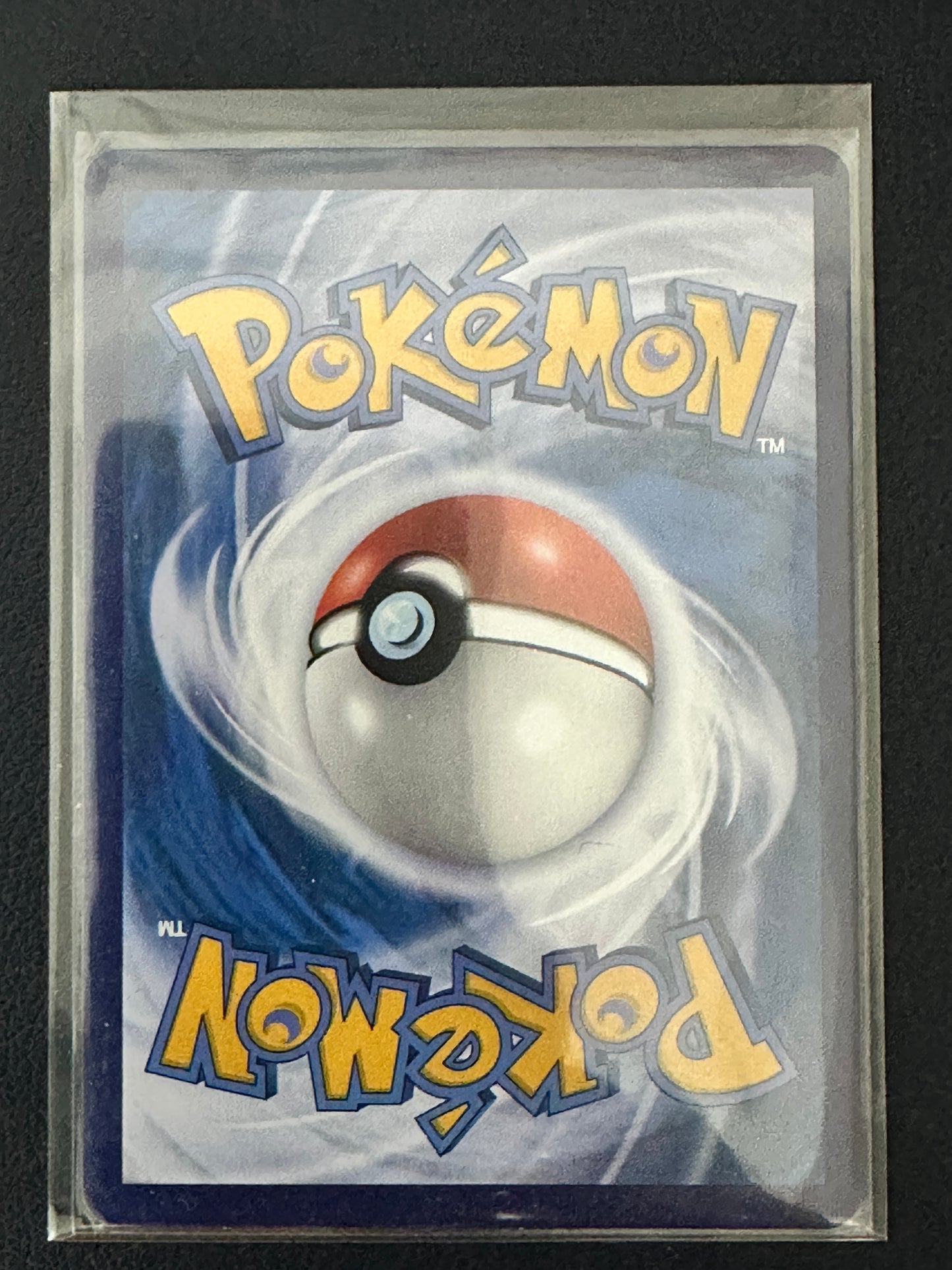 Banette [Masterball] #705