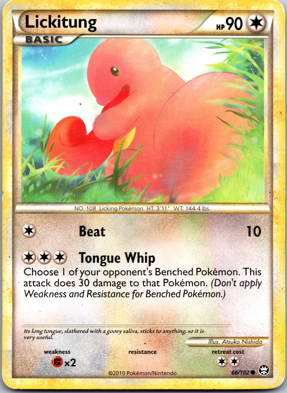 2010 Triumphant 66/102 Lickitung HP C360