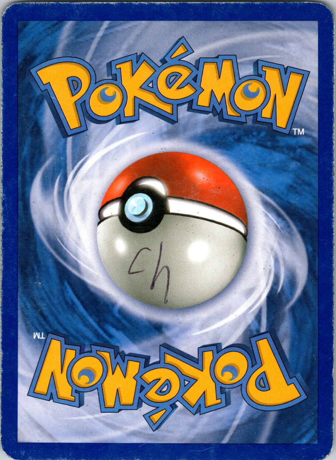 2007 Secret Wonders 129/132 Darkness Energy HP  X110