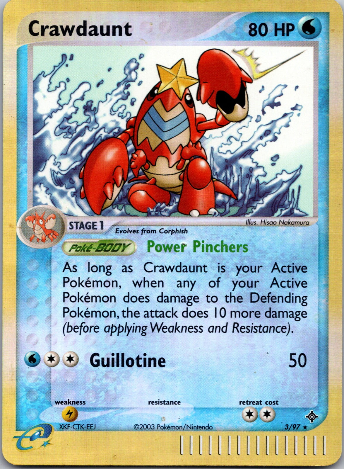 2003 Dragon 3/97 Crawdaunt [Reverse] LP G114