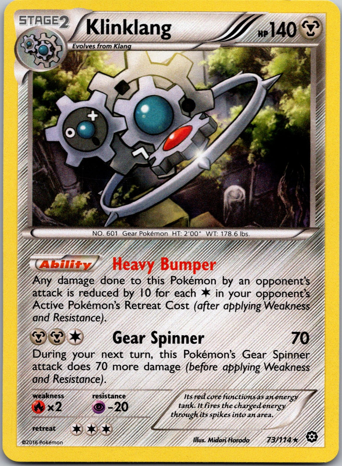 2016 XY - Steam Siege 73/114 Klinklang LP