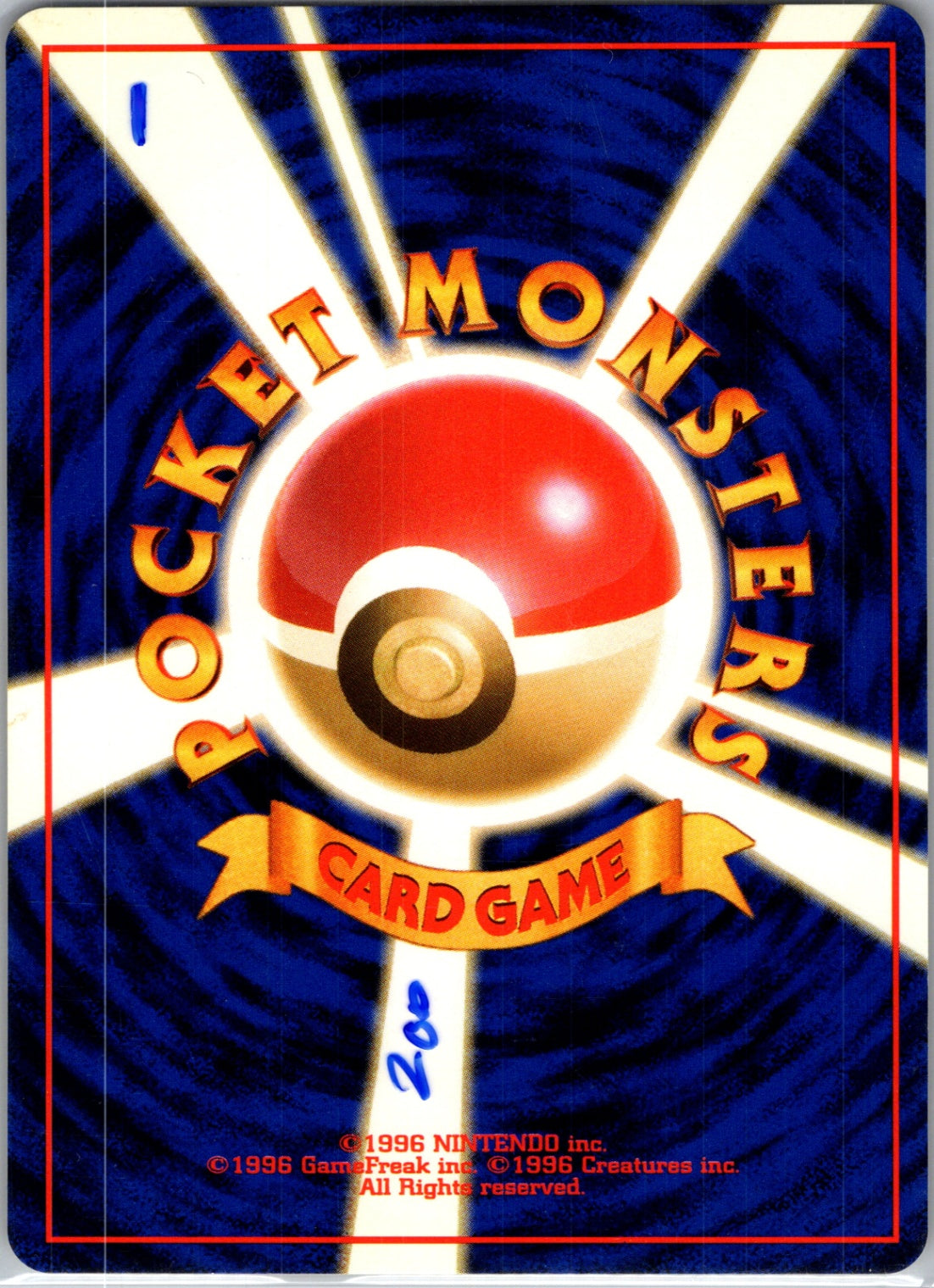 Leaders' Stadium  Brock's Graveler Uncommon HP (Back)