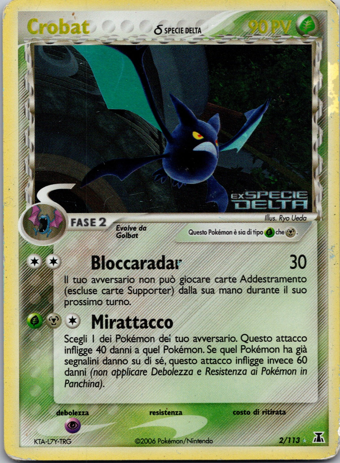 2001 Crobat Neo Revelation 04/64 NM