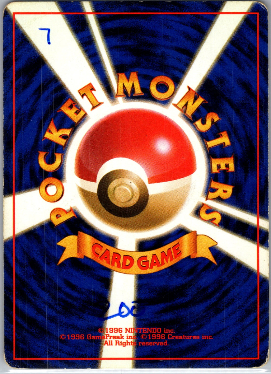 Pokemon Jungle  Oddish Common HP (Back)
