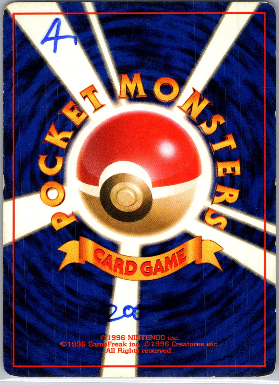Base Expansion Pack 101/128 Weezing Holo Rare HP (Back)
