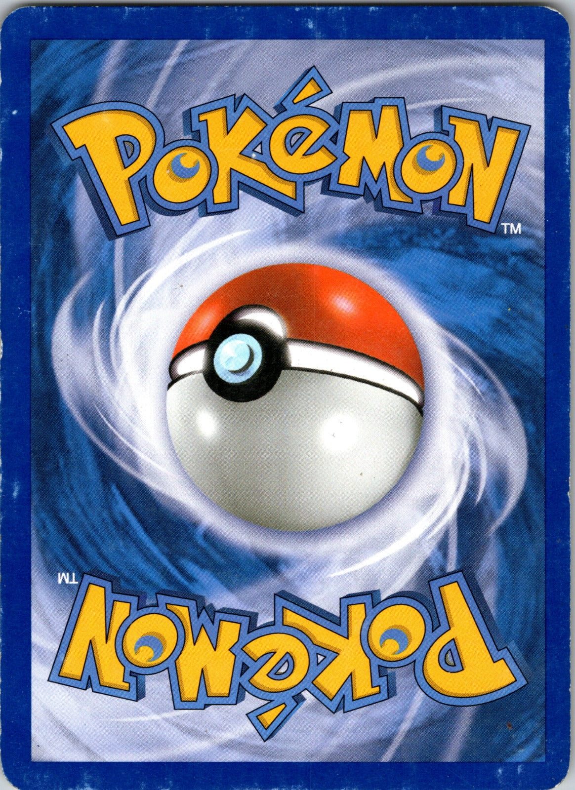 2011 Emerging Powers 81/98 Tranquill HP E176