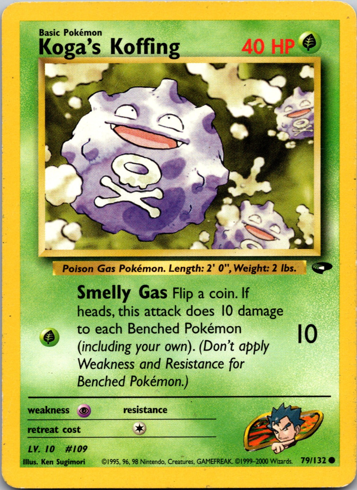 2000 Gym Challenge 079/132 Koga's Koffing (79) MP F57