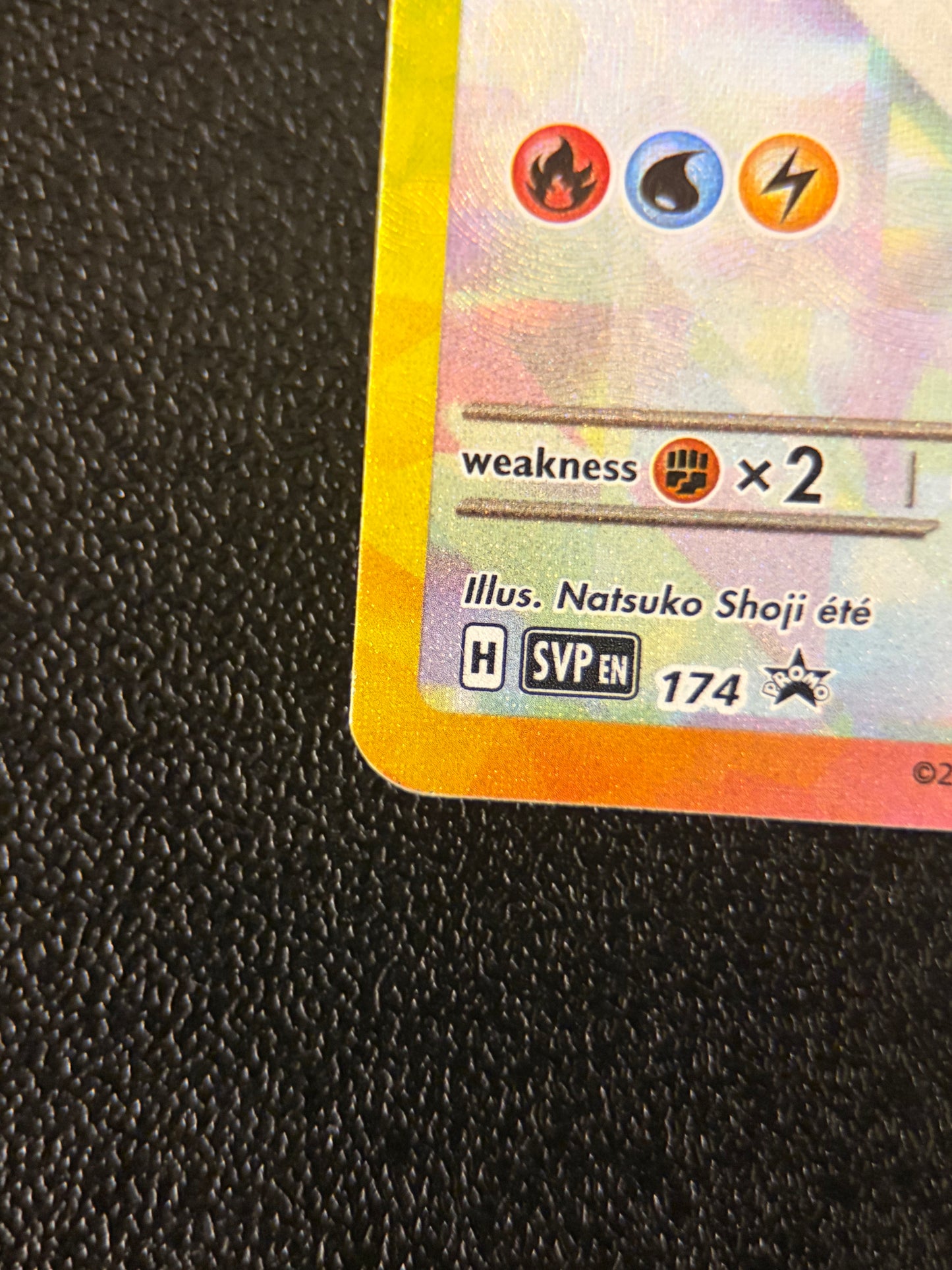 Eevee ex - 174 - SV: Scarlet & Violet Promo Cards